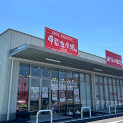 グループ院