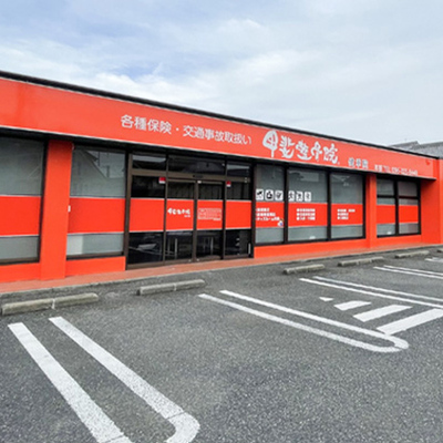 グループ院